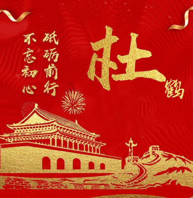 探探猫之飞刀大师